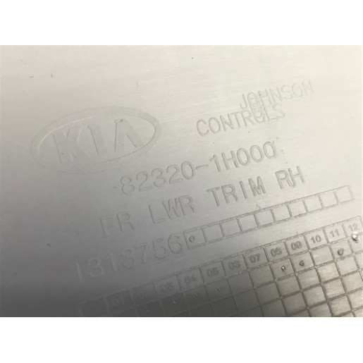 Карта двері передньої правої Kia Ceed 2006-2012 823201H000